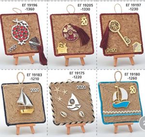 ΓΟΥΡΙΑ 2022 ΚΑΔΡΑΚΙΑ ΜΕ ΦΕΛΛΟ ΧΕΙΡΟΠΟΙΗΤΑ ΕΠΙΤΡΑΠΕΖΙΑ ΣΕΛΙΔΑ 27