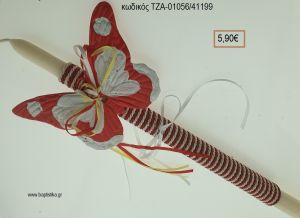 ΠΕΤΑΛΟΥΔΑ ΠΑΣΧΑΛΙΝΗ ΛΑΜΠΑΔΑ ΧΕΙΡΟΠΟΙΗΤΗ ΜΕ ΚΕΡΑΜΙΚΟ ΔΙΑΚΟΣΜΗΤΙΚΟ ΚΑΙ ΚΟΡΔΟΝΙΑ - ΚΟΡΔΕΛΕΣ ΤΖΑ-01056/41199 5.90€!!!!