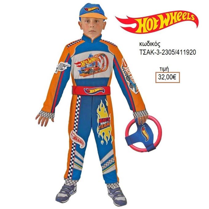 HOTWHEELS ΟΔΗΓΟΣ ΡΑΛΙ ΑΠΟΚΡΙΑΤΙΚΗ ΣΤΟΛΗ