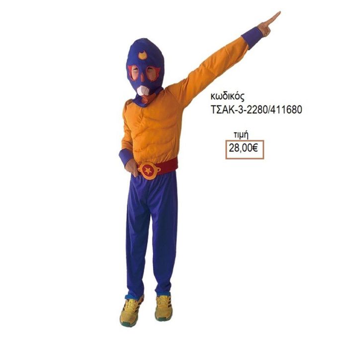 HEROFIGHTER ΑΠΟΚΡΙΑΤΙΚΗ ΣΤΟΛΗ