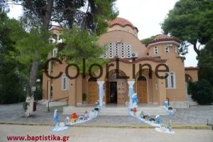 ΣΤΟΛΙΣΜΟΙ ΕΚΚΛΗΣΙΩΝ ΣΤΟ ΚΙΑΤΟ ΞΥΛΟΚΑΣΤΡΟ (ΣΤΟΛΙΣΜΟΣ ΣΤΟΝ ΙΕΡΟ ΝΑΟ Κοιμήσεως θεοτόκου (Παναγιίσα Κιάτου)