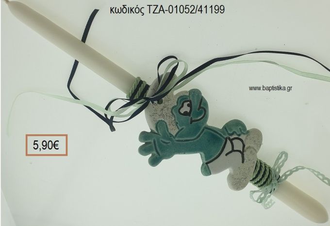 ΣΤΡΟΥΜΦΑΚΙ ΠΑΣΧΑΛΙΝΗ ΛΑΜΠΑΔΑ ΧΕΙΡΟΠΟΙΗΤΗ ΜΕ ΚΕΡΑΜΙΚΟ ΔΙΑΚΟΣΜΗΤΙΚΟ ΚΑΙ ΚΟΡΔΟΝΙΑ - ΚΟΡΔΕΛΕΣ ΤΖΑ-01052/41199 5.90€!!!!