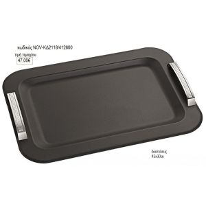 δίσκος γάμου ορθογώνιο inox μαύρο με ασημί χερούλια nov κδ2118