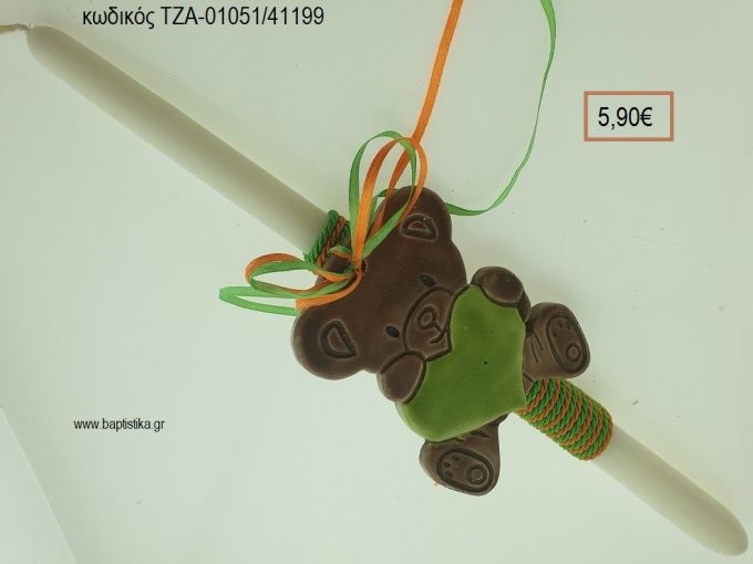 ΑΡΚΟΥΔΑΚΙ ΜΕ ΚΑΡΔΙΑ ΠΑΣΧΑΛΙΝΗ ΛΑΜΠΑΔΑ ΧΕΙΡΟΠΟΙΗΤΗ ΜΕ ΚΕΡΑΜΙΚΟ ΔΙΑΚΟΣΜΗΤΙΚΟ ΚΑΙ ΚΟΡΔΟΝΙΑ - ΚΟΡΔΕΛΕΣ ΤΖΑ-01051/41199 5.90€!!!!