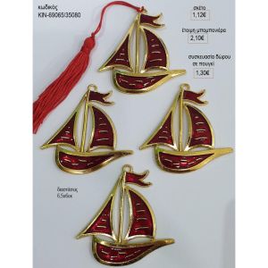 καράβι με κόκκινο σμάλτο κιν 69065