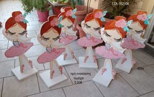 μπαλαρίνα ξύλινη φιγούρα για ενοικίαση τζα 152106