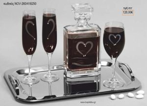 ΣΕΤ ΓΑΜΟΥ ΚΑΡΑΦΑ ΚΑΙ ΠΟΤΗΡΙ ΔΙΣΚΟΣ ΜΕ ΣΧΕΔΙΟ ΚΑΡΔΙΑ NOV-260/418250 128.00€!!!