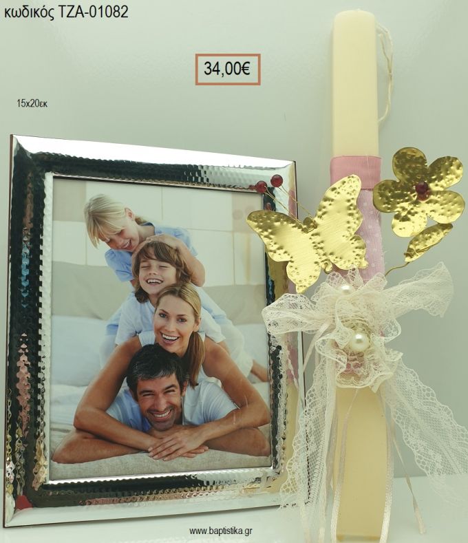 ΠΕΤΑΛΟΥΔΑ ΚΑΙ ΜΑΡΓΑΡΙΤΑ ορειχάλκινη χειροποίητη & ΚΟΡΝΙΖΑ με επίστρωση άργυρου 950° για πασχαλινό δώρο ΤΖΑ-01082 34.00€!!!!