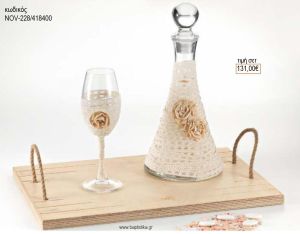 ΣΕΤ ΓΑΜΟΥ ΚΑΡΑΦΑ ΚΑΙ 3 ΠΟΤΗΡΙΑ ΔΙΣΚΟΣ ΜΕ ΣΧΕΔΙΟ ΚΟΡΔΕΛΑ ΔΑΝΤΕΛΑ ΚΑΙ ΛΟΥΛΟΥΔΙΑ NOV-228/418400 131.00€!!!