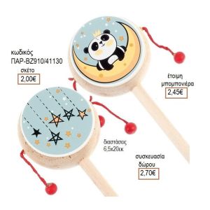 ΠΑΝΤΑ PANDA ΑΡΚΟΥΔΑΚΙ ΑΥΤΟΚΟΛΛΗΤΟ ΣΕ ΞΥΛΙΝΟ ΤΥΜΠΑΝΑΚΙ