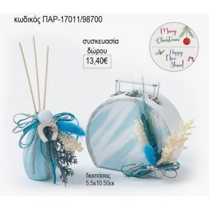 μπουκάλι πορσελάνινο με χάρτινο βαλιτσάκι παρ 17011