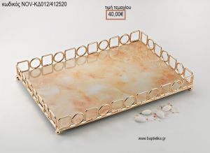 ΔΙΣΚΟΣ ΓΑΜΟΥ ΠΑΡΑΛΛΗΛΟΓΡΑΜΜΟΣ ΜΕ ΜΑΡΜΑΡΟ ΚΑΙ ΡΟΖ ΧΡΥΣΟ ΜΕΤΑΛΛΟ NOV-ΚΔ012/412520 40.00€!!!