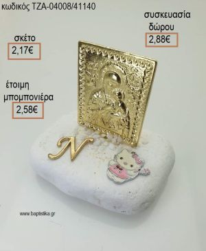 ΠΑΝΑΓΙΤΣΑ ΜΟΝΟΓΡΑΜΜΑ ΕΠΙΧΡΥΣΑ ΚΑΙ HELLO KITTY ΜΕΤΑΛΛΙΚΗ ΣΕ ΒΟΤΣΑΛΟ για μπομπονιέρες - δώρα πάρτυ - εορτών  - γούρια - φτιάξτο μόνος σου ΤΖΑ-04008/41160 2.17€!!!