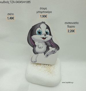 ΣΝΟΥΦΕΛ ΞΥΛΙΝΟ ΣΕ ΒΟΤΣΑΛΟ για μπομπονιέρες - δώρα πάρτυ - εορτών - γέννησης - γούρια - φτιάξτο μόνος σου ΤΖΑ-04045/41085 1.49€!!!