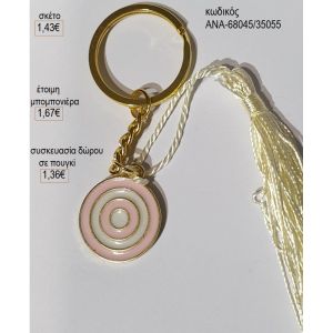 μάτι επίχρυσο με ροζ λευκό σμάλτο ανα 68045