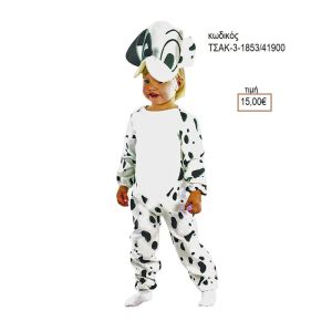 ΣΚΥΛΑΚΙ ΑΠΟΚΡΙΑΤΙΚΗ ΣΤΟΛΗ