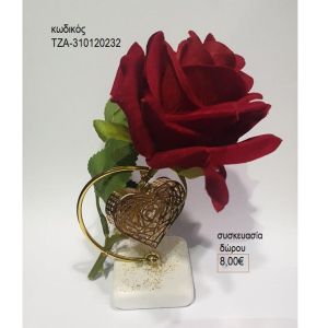 ΚΑΡΔΙΑ ΕΠΙΧΡΥΣΗ ΣΕ ΜΙΣΟ ΚΥΚΛΟ ΜΑΖΙ ΜΕ ΚΟΚΚΙΝΟ ΤΡΙΑΝΤΑΦΥΛΛΟ ΠΑΝΩ ΣΕ ΒΟΤΣΑΛΟ ΤΖΑ-310120232