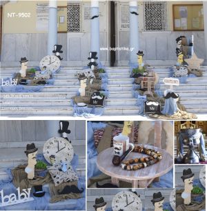 ΜΙΚΡΟΣ ΚΥΡΙΟΣ ΘΕΜΑ ΟΙΚΟΝΟΜΙΚΟΣ ΣΤΟΛΙΣΜΟΣ ΒΑΠΤΙΣΗΣ ΝΤ-9502 140.00€!!!