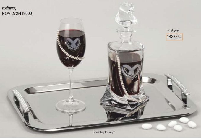 ΣΕΤ ΓΑΜΟΥ ΚΑΡΑΦΑ ΚΑΙ 3 ΠΟΤΗΡΙΑ ΔΙΣΚΟΣ ΜΕ ΣΧΕΔΙΟ ΚΑΡΔΙΑ ΚΑΙ ΣΕΙΡΑ ΜΕ ΣΤΡΑΣ NOV-272/419000 142.00€!!!