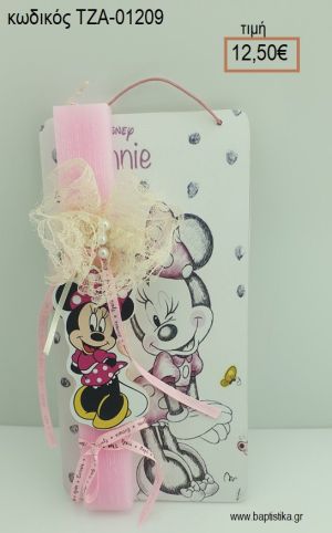 ΜΙΝΥ MINNIE ΞΥΛΙΝΟ ΠΑΣΧΑΛΙΝΗ ΛΑΜΠΑΔΑ ΣΕ ΞΥΛΙΝΗ ΠΛΑΤΗ ΜΕ ΣΧΕΔΙΟ ΜΙΝΥ MINNIE ΤΖΑ-01209 12.50€!!!