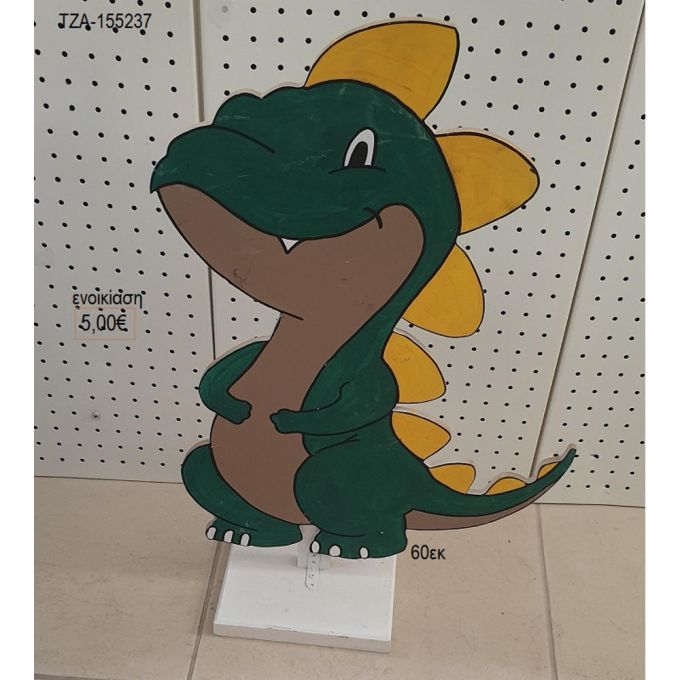 δεινόσαυρος πράσινος ξύλινη φιγούρα για ενοικίαση τζα 155238