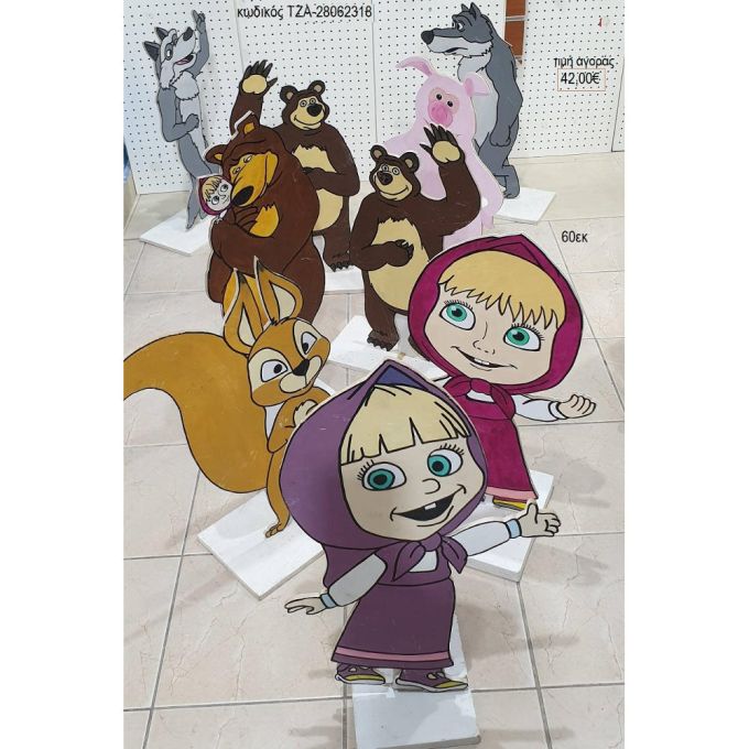 masha θέμα ξύλινη φιγούρα για αγορά τζα 28062318