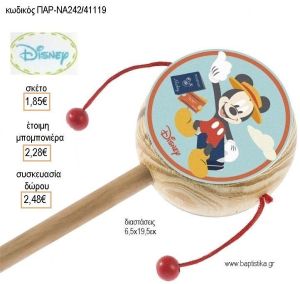 ΜΙΚΥ MICKEY TRAVEL ΞΥΛΙΝΟ ΤΥΜΠΑΝΑΚΙ ΔΥΟ ΟΨΕΩΝ ΜΕ ΑΥΤΟΚΟΛΛΗΤΟ για μπομπονιέρες - δώρα πάρτυ - εορτών - γέννησης - γούρια - φτιάξτο μόνος σου ΠΑΡ-ΝΑ242/41119 1.85€!!!