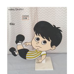 ΠΟΔΟΣΦΑΙΡΙΣΤΗΣ ΞΥΛΙΝΗ ΦΙΓΟΥΡΑ για ενοικίαση ΤΖΑ-07011 5.00€!!!