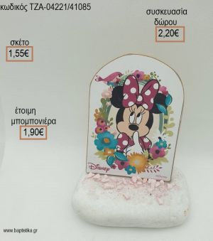 ΜΙΝΥ MINNIE ΞΥΛΙΝΟ ΣΕ ΒΟΤΣΑΛΟ για μπομπονιέρες - δώρα πάρτυ - εορτών  - γούρια - φτιάξτο μόνος σου ΤΖΑ-04221/41085 1.55€!!!