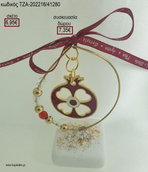 ΡΟΔΙ ΜΕ ΚΟΚΚΙΝΟ ΣΜΑΛΤΟ ΣΕ ΚΥΚΛΟ ΜΕ ΧΑΝΤΡΕΣ ΠΑΝΩ ΣΕ ΒΟΤΣΑΛΟ για γούρι - δώρο ΤΖΑ-202216/41280 6.95€!!!