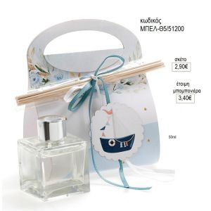 καραβάκι αρωματικό μπουκαλάκι με στικ σε χάρτινο τσαντάκι μπελ θ5