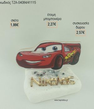 ΜΑΚ ΚΟΥΗΝ MC QUEEN ΞΥΛΙΝΟ ΟΝΟΜΑ PLEXIGLASS ΣΕ ΒΟΤΣΑΛΟ για μπομπονιέρες - δώρα πάρτυ - εορτών  - γέννησης - γούρια - φτιάξτο μόνος σου ΤΖΑ-04084/41115 1.86€!!!