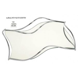 δίσκος γάμου καθρέπτης κυματιστό σχέδιο ασημί μέταλλο nov κδ 1012/204700