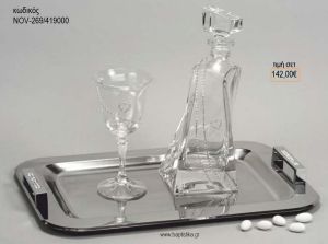 ΣΕΤ ΓΑΜΟΥ ΚΑΡΑΦΑ ΚΑΙ 3 ΠΟΤΗΡΙΑ ΔΙΣΚΟΣ ΜΕ ΣΧΕΔΙΟ ΚΑΡΔΙΑ ΚΑΙ ΣΤΡΑΣ NOV-269/419000 142.00€!!!