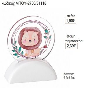 λιοντάρι plexiglass σε κεραμική βάση μπου 2706