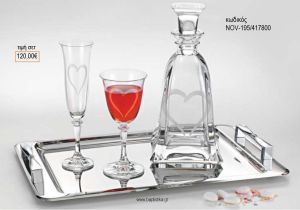 ΣΕΤ ΓΑΜΟΥ ΚΑΡΑΦΑ ΚΑΙ ΠΟΤΗΡΙ ΔΙΣΚΟΣ ΜΕ ΣΧΕΔΙΟ ΚΑΡΔΙΑ NOV-195/417800 120.00€!!!