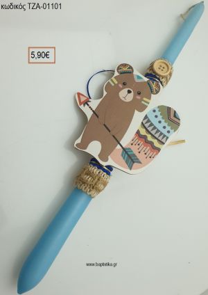 ΑΡΚΟΥΔΑ BOHO ΠΑΣΧΑΛΙΝΗ ΛΑΜΠΑΔΑ ΧΕΙΡΟΠΟΙΗΤΗ ΜΕ ΞΥΛΙΝΟ ΑΝΤΙΚΕΙΜΕΝΟ ΜΕ ΚΟΡΔΕΛΕΣ ΚΑΙ ΚΟΡΔΟΝΙΑ ΤΖΑ-01101 5.90€!!!!