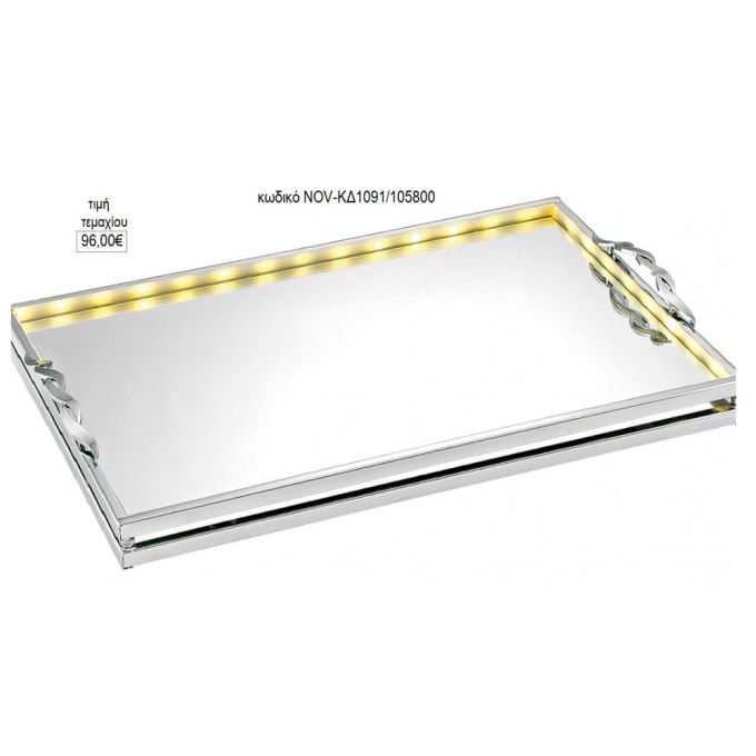 δίσκος γάμου ορθογώνιο led σε χρώμα χρώμιο nov-κδ1091