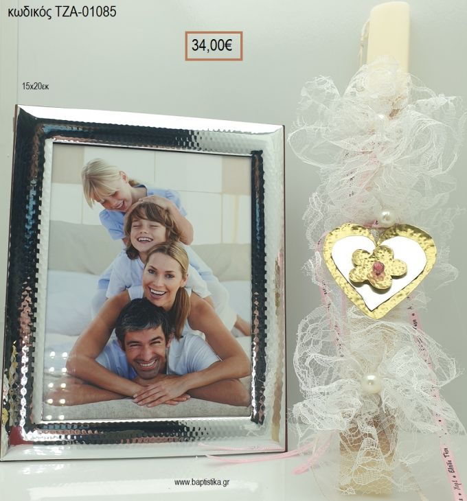 ΚΑΡΔΙΑ ορειχάλκινη χειροποίητη & ΚΟΡΝΙΖΑ με επίστρωση άργυρου 950° για πασχαλινό δώρο ΤΖΑ-01085 34.00€!!!!