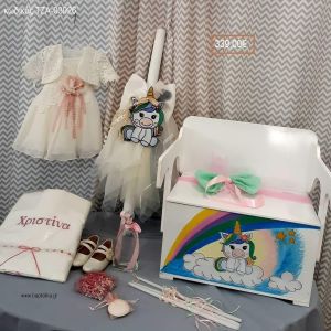 ΜΟΝΟΚΕΡΟΣ πλήρες βαπτιστικό σετ με ΞΥΛΙΝΟ ΠΑΓΚΑΚΙ ΠΟΥ ΓΙΝΕΤΑΙ ΘΡΑΝΙΟ ΤΖΑ-03025 339.00€!!!