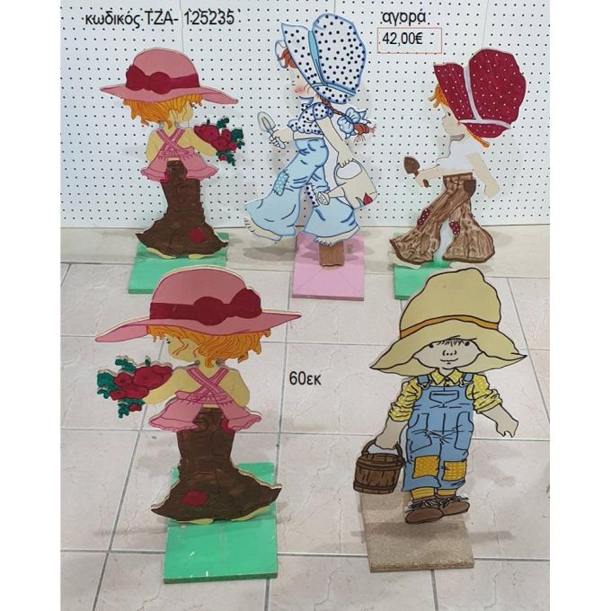 Sarah Kay ξύλινη φιγούρα για αγορά τζα 125235