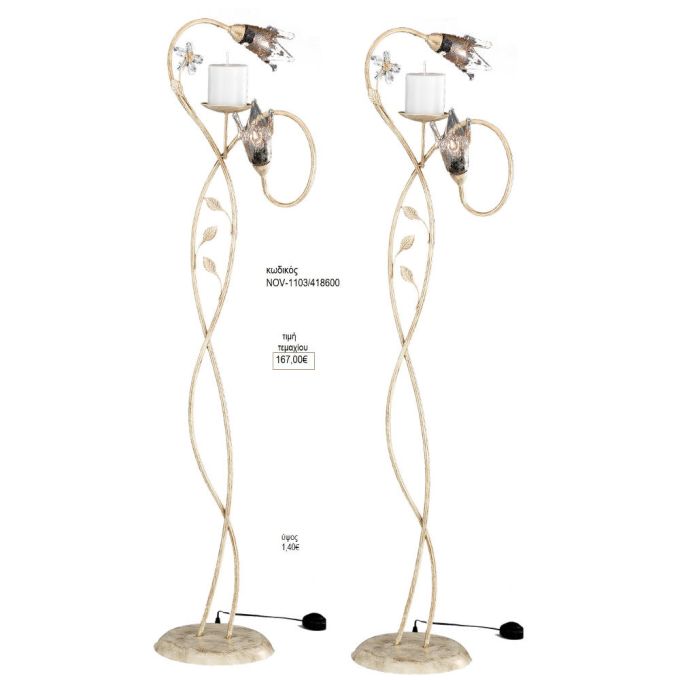 φωτιστικό γάμου χρυσό με κρίνα nov 1103