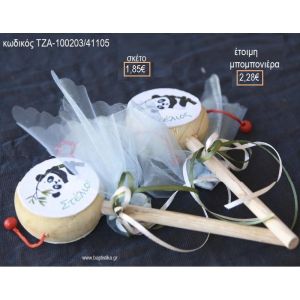 ΠΑΝΤΑ PANDA ΑΡΚΟΥΔΑΚΙ ΤΥΜΠΑΝΑΚΙ ΞΥΛΙΝΟ ΔΥΟ ΟΨΕΩΝ ΜΕ ΑΥΤΟΚΟΛΛΗΤΟ για μπομπονιέρες ΤΖΑ-100203/41105 2.28€!!!