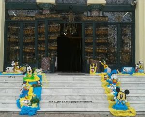 MICKEY ΣΤΟΛΙΣΜΟΣ ΒΑΠΤΙΣΗΣ ΣΤΟΝ Ι.Ν. ΑΓ.ΔΗΜΗΤΡΙΟΥ ΣΤΟ ΒΥΡΩΝΑ ΧΡ-212 140€!!!