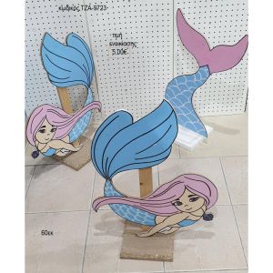 γοργόνες γαλάζιες θέμα ξύλινη φιγούρα για ενοικίαση τζα-9723