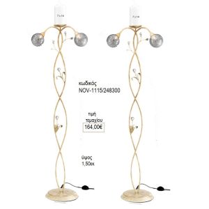 φωτιστικό γάμου με γυάλινες μπάλες nov 1115