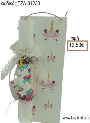 ΜΟΝΟΚΕΡΟΣ ΚΕΡΑΜΙΚΟ ΠΑΣΧΑΛΙΝΗ ΛΑΜΠΑΔΑ ΣΕ ΞΥΛΙΝΗ ΠΛΑΤΗ ΜΕ ΣΧΕΔΙΟ ΜΟΝΟΚΕΡΟΣ ΤΖΑ-01230 12.50€!!!