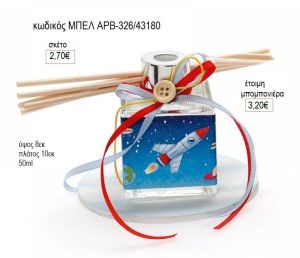 πύραυλος αρωματικό μπουκαλάκι με στικ σε ξύλινη βάση μπελ αρβ326