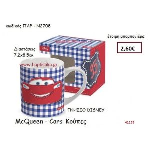 ΜΑΚ ΚΟΥΪΝ κούπα γνήσιο disney μπομπονιέρα Βάπτισης ΠΑΡ-Ν2708