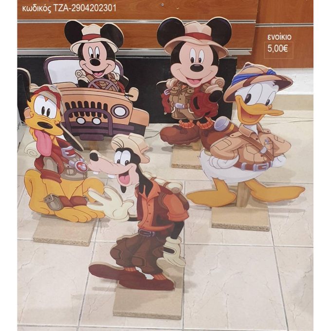 mickey safari ξύλινη φιγούρα για ενοικίαση τζα 2904202301